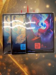 MTG イクサラン　基本土地　foil 3枚セット