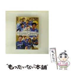 2014横浜Fマリノス卓上カレンダー 2014横浜Fマリノス卓上カレンダー 2014横浜Fマリノス卓上カレンダー