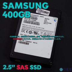 SAMSUNG 2.5インチSSD(SAS) 400GB MZILS400HEGR-000C4 PA35N400 EMC400 SAS接続 中古品【SSs400sas-a11】