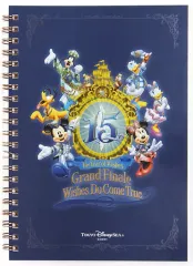 【中古】ノート・メモ帳 集合 A5ノート 「東京ディズニーシー 15周年 ザ・イヤー・オブ・ウィッシュ グランドフィナーレ」 東京ディズニーシー限定
