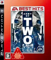 【中古】EA BEST HITS アーミー オブ ツー - PS3