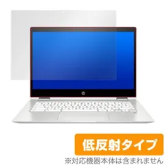 2024年最新】chromebook x360 14bの人気アイテム - メルカリ