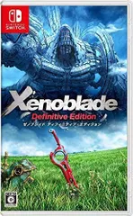 2024年最新】xenoblade definitive editionの人気アイテム - メルカリ