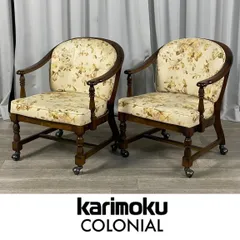 2025年最新】カリモク家具 ダイニングチェアの人気アイテム