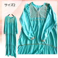 【美品】穴口恵子着用 イベント・ライブ・パーティ等　高波動ロングワンピース　エジプシャンドレス　エジプト　サイズ2