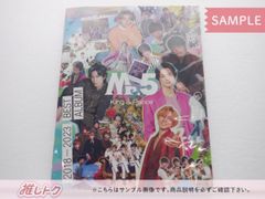 King＆Prince CD Mr.5 Dear Tiara盤 2CD+DVD ファンクラブ限定