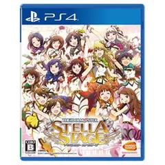 【PS4】アイドルマスター ステラステージ [video game]