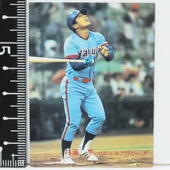 カルビー1985 NO.461 杉浦亨⁄ヤクルトカルビー1985 NO.461 杉浦亨⁄ヤクルト