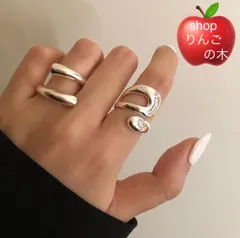 ラスト1点‼︎ 早い者勝ち♪  シルバー　リング　2個　セット　フリーサイズ　男女兼用