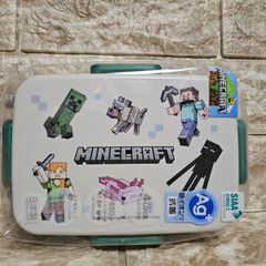 マインクラフト　弁当箱　スケーター　抗菌　タイトランチボックス　日本製