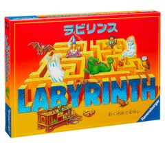 【訳あり品】カワダ ラビリンス LABYRINTH(日本語版)ボードゲーム