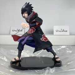【ナルト】NARUTO-ナルト- 疾風伝 VIBRATION STARS-UCHIHA SASUKE-Ⅳ