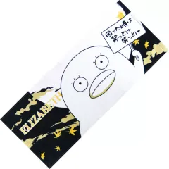 2026年最新】銀魂 G賞 ミニ手ぬぐい エリザベスの人気アイテム - メルカリ