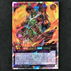 遊戯王ラッシュデュエル　E・HEROバーストウィングマン　オーバーラッシュレア E・HERO バースト・ウィングマン – 遊戯王ラッシュデュエルまとめ