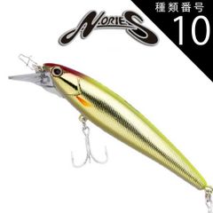 伝説のジャークミノー 未開封 シマノ スコーピオン JM-110A - メルカリ