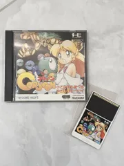 2026年最新】コリューンの人気アイテム - メルカリ