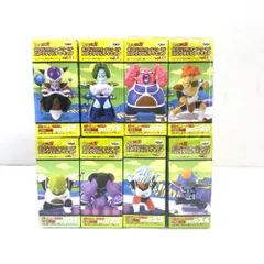ドラゴンボール ワーコレ ギニュー特戦隊編 DBZ017~DBZ024 ドラゴンボール ワーコレ ギニュー特戦隊編 DBZ017~DBZ024