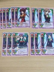 2025年最新】LYCEE 棗 鈴の人気アイテム - メルカリ