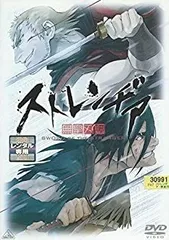【中古】 ストレンヂア無皇刃譚/メディアファクトリー/凛野ミキ Amazon.co.jp: ストレンヂア 無皇刃譚 (MFコミックス) : 凛野