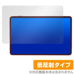 2026年最新】T30Maxの人気アイテム - メルカリ