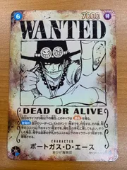 ポートガス・D・エース コミパラ PSA10 今だけ最安値‼️ 2025年最新】ポートガス・d・エース psa10の人気アイテム - メルカリ