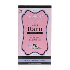 2025年最新】Re:ゼロから始める異世界生活 レム バニーVer. 1/4  