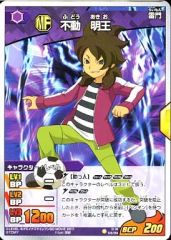 [중고] 이나즈마일레븐 TCG 028/054[R]:부동 명왕