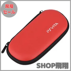 クロコさん専用　vita1000型赤 クロコさん専用 vita1000型赤 Amazon.com: PlayStation Vita