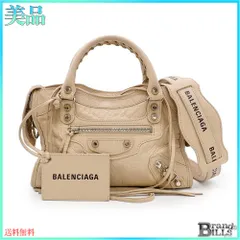 2025年最新】balenciaga cityの人気アイテム - メルカリ