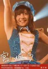 2025年最新】NMB48 薮下柊の人気アイテム - メルカリ