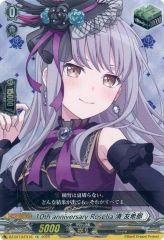 Item thumbnail for item e39c7c3b-73e7-4183-b3a3-0bff711fd9ed