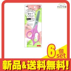 Item thumbnail for item 14baeb27-38c1-4de0-9cca-f47e83037603