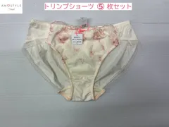 2025年最新】福袋 トリンプ トリンプの人気アイテム - メルカリ