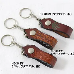 アメリカン ビンテージ レギュラー レザー キータブ 新品 343W-