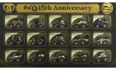 ミニカー　チョロQ 15th Anniversary 15台DX限定セット [3199095] Amazon.co.jp: タカラ チョロQ 15周年記念 15台DX限定セット