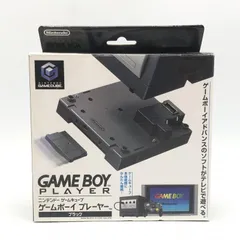 2025年最新】ゲームボーイプレイヤー ブラックの人気アイテム
