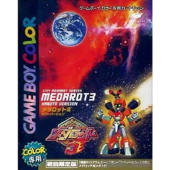 2025年最新】メダロッチの人気アイテム - メルカリ