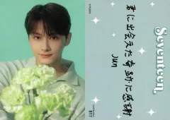 【中古】コレクションカード(男性) 017：SEVENTEEN/JUN(ジュン)/「SEVENTEEN 2022 JAPAN FANMEETING ’HANABI’」トレーディングカード