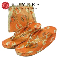 【中古】 和装バッグ 草履バッグセット 合成繊維 オレンジ ゴールド ゴールド金具 七五三 鶴 小物 和装 呉服 和服 きもの