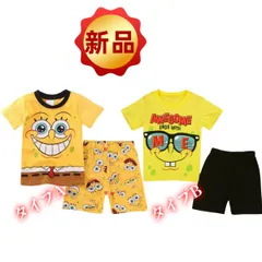 ✨新品✨スポンジボブ キッズパジャマ 上下セット 黄色 イエロー 半袖Tシャツ&ショートパンツ 子供服 男の子 女の子 春夏秋 キャラクター 100cm 110cm 120cm 130cm 部屋着 寝間着 プレゼント キッズパジャマ 半袖パシャマ 綿 コットン