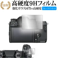 2025年最新】fujifilm x-h1 ボディの人気アイテム - メルカリ