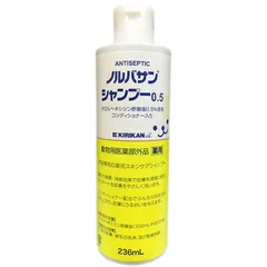 ノルバサン シャンプー 0.5 236ml 犬猫用のサムネイル