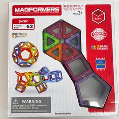 マグフォーマー　 62ピース　ボーネルンド　説明書つき
