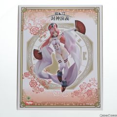 妲己(だっき) 覇穹 封神演義 1/7 完成品 フィギュア 月刊ホビー
