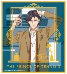 【中古】紙製品(キャラクター) 跡部景吾 「新テニスの王子様 箔押しミニ色紙コレクション」