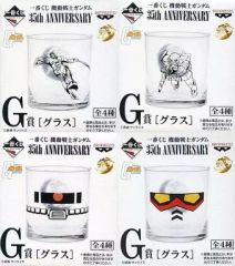 [중고] 글라스(캐릭터) 전 4종 세트 글라스 [이치반 쿠지 기동전사 건담 35th Anniversary] G상