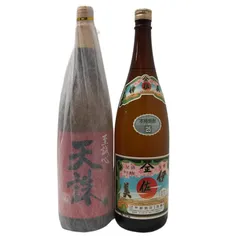 2024年最新】伊佐美 焼酎 1800mlの人気アイテム - メルカリ