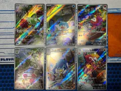 御三家AR SAR UR まとめ売り 2025年最新】御三家ARの人気アイテム - メルカリ