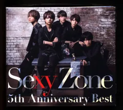 Sexy Zone Sexy Zone 5th Anniversary Best 初回限定盤B *2CD+DVD スペシャルフォトブック40P/Sexy Zone CHANNELメンバーがセレクトする神回傑作選収録