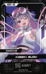 ホロライブカード 古石ビジュー UR PSA10 UR 古石ビジュー(パラレル) 販売 | [hBP04]キュリアスユニバース